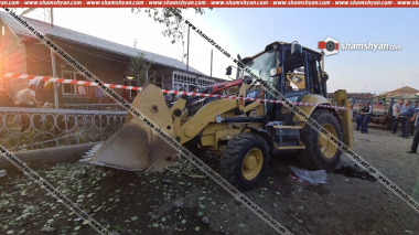 Գեղաձոր գյուղում տրակտորի անվադող է պայթել, որի հետևանքով ավերածություններ են տեղի ունեցել. կան վիրավորներ