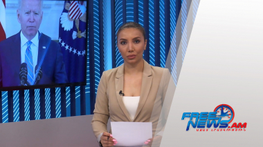 Ազատ լուրեր հիմնական թողարկում 22.07.2021
