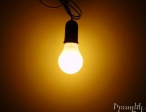 Պլանային անջատումներ Երևանում և մարզերում․ Հայաստանի Էլեկտրական Ցանցեր ՓԲԸ