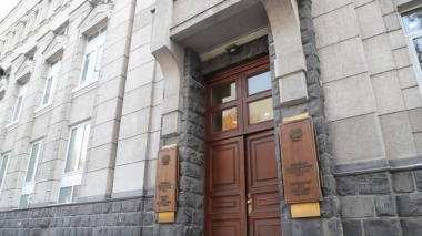 ԿԲ-ն ներկայացրել է «Փողերի լվացման և ահաբեկչության ֆինանսավորման դեմ պայքարի» մասին օրենքում հիմնական փոփոխությունները