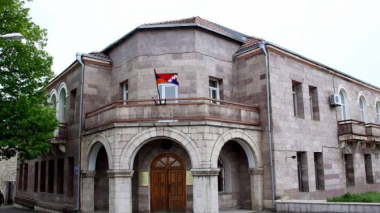 Առկա իրավիճակում առանձնահատուկ նշանակություն ունի պրոակտիվ դիվանագիտությունը. Արցախի ԱԳՆ-ի ստեղծումից անցել է 28 տարի