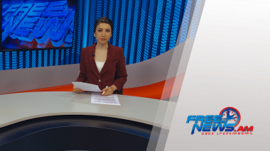Ազատ լուրեր 13:00 | 23.07.2021