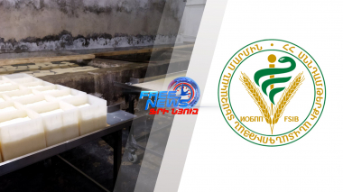 50-ից 300 հազար դրամ տուգանք ու գործունեության կասեցում. ի՞նչ խախտումներ է հայտնաբերում ՍԱՏՄ-ն