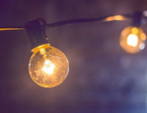 Պլանային անջատումներ Երևանում և մարզերում