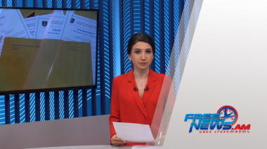 Ազատ լուրեր 17:00 | 26.07.2021
