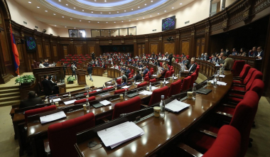 ԱԺ արտահերթ նիստ․ ՈՒՂԻՂ 