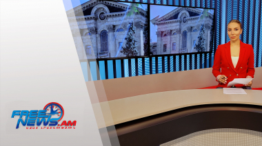 Ազատ լուրեր հիմնական թողարկում 03.08.2021