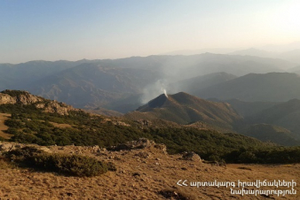 Հրդեհ Նռնաձոր գյուղում