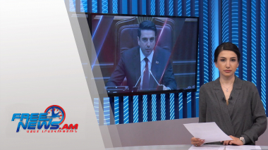 Ազատ լուրեր 13:00 | 04.08.2021