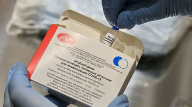 Գիտնականներն ուսումնասիրել են «ԷպիՎակԿորոնա» պատվաստանյութի արդյունավետությունը