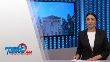 Ազատ լուրեր 13:00 | 05.08.2021