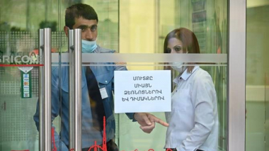 Կորոնավիրուսի տնտեսական հետևանքների չեզոքացման շրջանակում դիմումների ներկայացման վերջնաժամկետը մինչև օգոստոսի 31-ն է