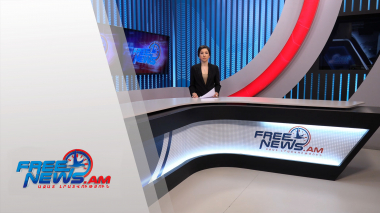 Ազատ լուրեր 13:30 | 11.08.2021