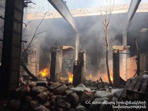 Երևանի Կաշեգործների փողոցում բռնկված հրդեհը մեկուսացվել է