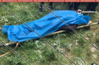 Ողբերգական դեպք Շիրակի մարզում․ 41-ամյա տղամարդը առվակից ձուկ բռնելիս էլեկտրահարվել և տեղում մահացել է