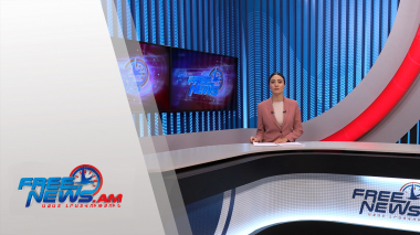 Ազատ լուրեր 15:00 | 19.08.2021