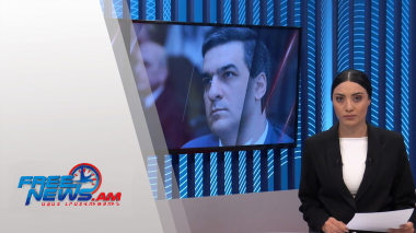 Ազատ լուրեր 13:00 | 21.08.2021