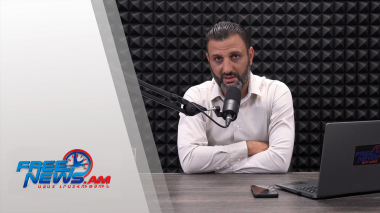 Ազատ շփում` Գնել Սարգսյանի հետ 24.08.2021