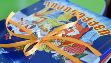 Շուրջ 37 հազար երեխա առաջին անգամ կգնա դպրոց