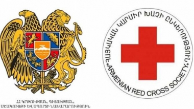 ԿԳՄՍ նախարարությունն ու Հայաստանում Կարմիր խաչի միջազգային կոմիտեն հուշագիր են ստորագրել