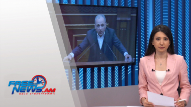 Ազատ լուրեր 13:30 | 25.08.2021