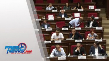 ԱԺ-ում երկրորդ օրն էր թեժ մթնոլորտով. օրվա ամփոփում