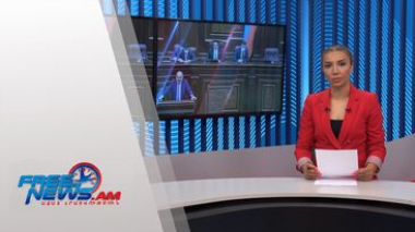 Ազատ լուրեր. հիմնական թողարկում