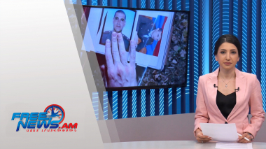 Ազատ լուրեր․ 13:00-ի թողարկում