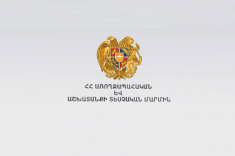 138 ստուգայց, 21 խախտում․ ԱԱՏՄ-ն շարունակում է ուժեղացված ստուգայցերը