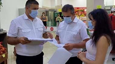 Խստացված ստուգայցերը շարունակվում են