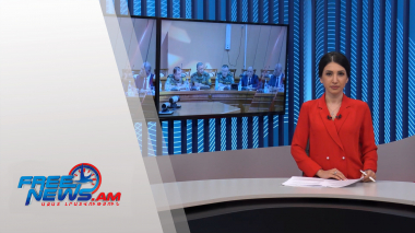 Ազատ լուրեր․ հիմնական թողարկում