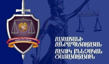 Պատգամավորի թեկնածուի կողմից ընտրակաշառք տալու փաստով քննված քրեական գործի նախաքննությունն ավարտվել է