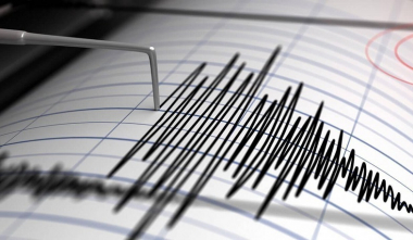 Երկրաշարժ Շիրակի մարզի Բավրա գյուղից 13 կմ հյուսիս-արևելք