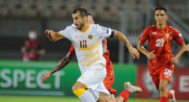 Հյուսիսային Մակեդոնիա-Հայաստան խաղում ամենաշատ տարածություն հաղթահարել է Մխիթարյանը