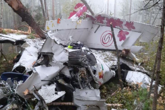 ՌԴ ՔԿ-ն տեսանյութ է հրապարակել Իրկուտսկում L-410 ինքնաթիռի կործանման վայրից (տեսանյութ)