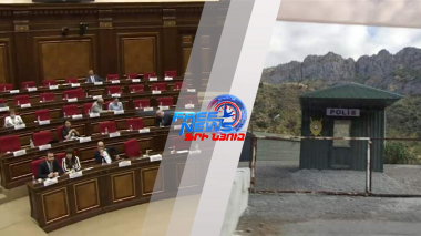 Իշխող խմբակցության պատգամավորները՝ Գորիս - Կապան միջպետական ճանապարհին ստեղծված իրավիճակի մասին