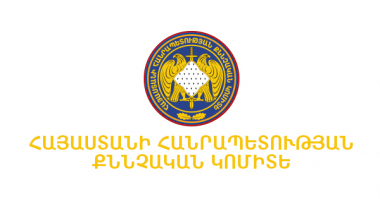 Խծաբերդ գյուղում մարտական հերթապահություն իրականացրած գումարտակի հրամանատարը կալանավորվել է