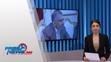 Ազատ լուրեր․ հիմնական թողարկում