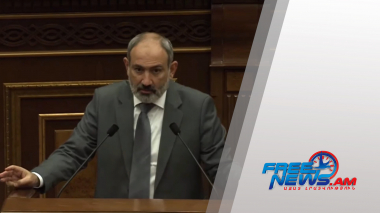 Նահատակներն ընկել են, որ Հայաստանի Հանրապետությունն ապրի․ Փաշինյան