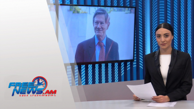 Ազատ լուրեր 13:00 | 18.09.2021