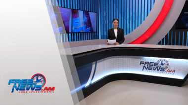 Ազատ լուրեր. Գյումրին նշում է քաղաքի օրը