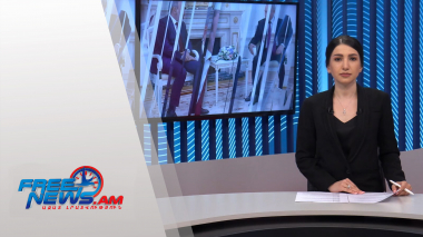 Ազատ լուրեր հիմնական թողարկում 20.09.2021
