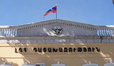 Տեղահանվածներին բնակարանով ապահովելու հյուրատնային ծառայություններում արձանագրվել է խարդախության հերթական դեպքը