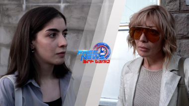 Ազատ հարցում․ ինչպիսի՞ արժեք է անկախությունը քաղաքացիների համար