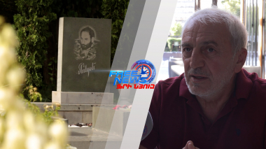 Բացարձակ արժեքը 30 տարեկան է