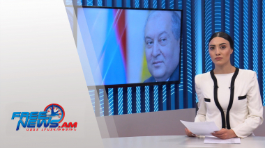 Ազատ լուրեր 15:00 | 21.09.2021