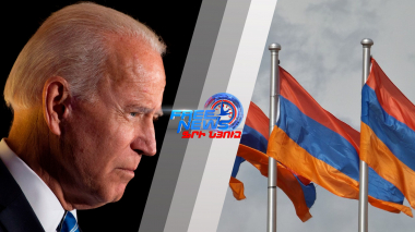 Աշխարհի ո՞ր պետությունների առաջնորդներն են շնորհավորել ՀՀ անկախության 30-ամյակը