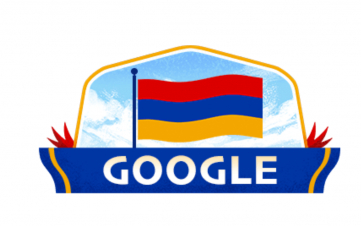 Google-ը «դուդլ»-ով շնորհավորել է ՀՀ Անկախության 30-ամյակը
