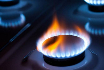 Վայոց ձորի մարզի Հերհեր գյուղի գազամատակարարումը ժամանակավորապես կդադարեցվի