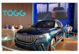 Ստամբուլում ներկայացվել է թուրքական առաջին էլեկտրամոբիլը